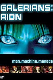 Galerians: Rion