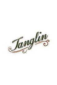 Tanglin