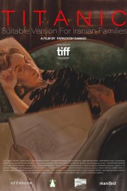 Titanic, Suitable Version for Iranian Families